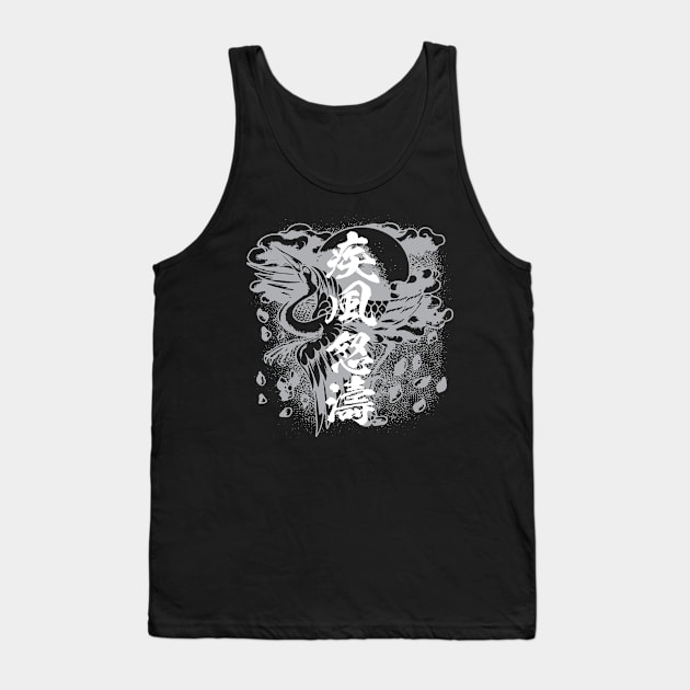 疾風怒濤 kanji challigraphy Japanese idiom Tank Top by kanchan